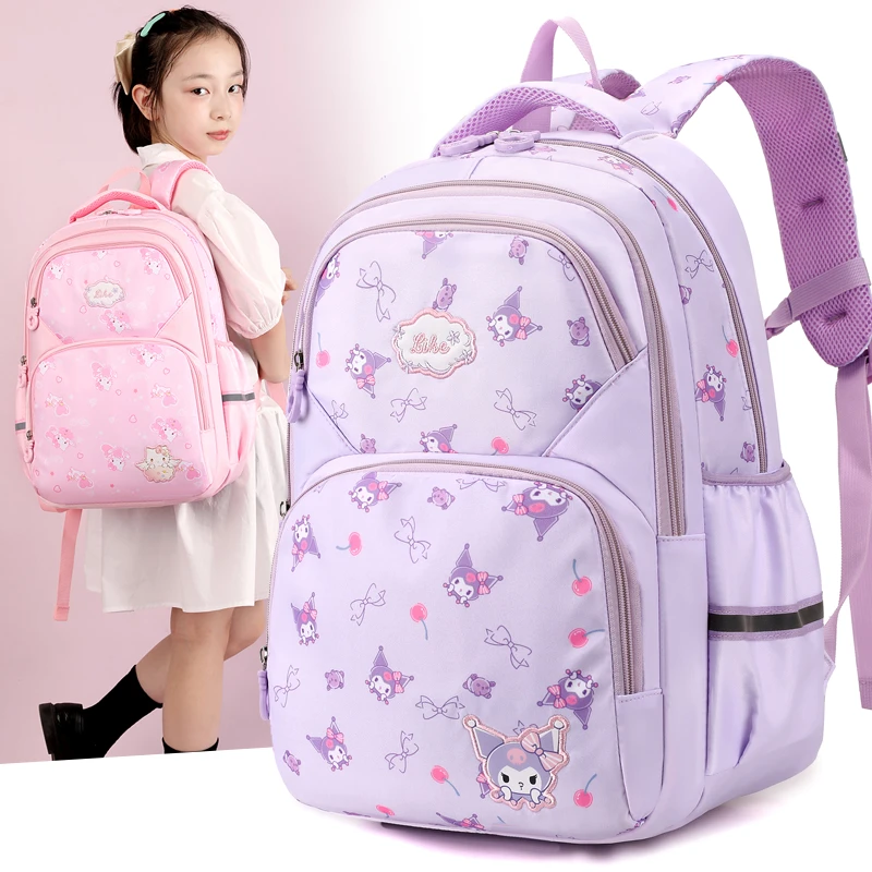 美乐蒂书包女生小学生1-6年级双肩包女高颜值轻便卡通背包大容量