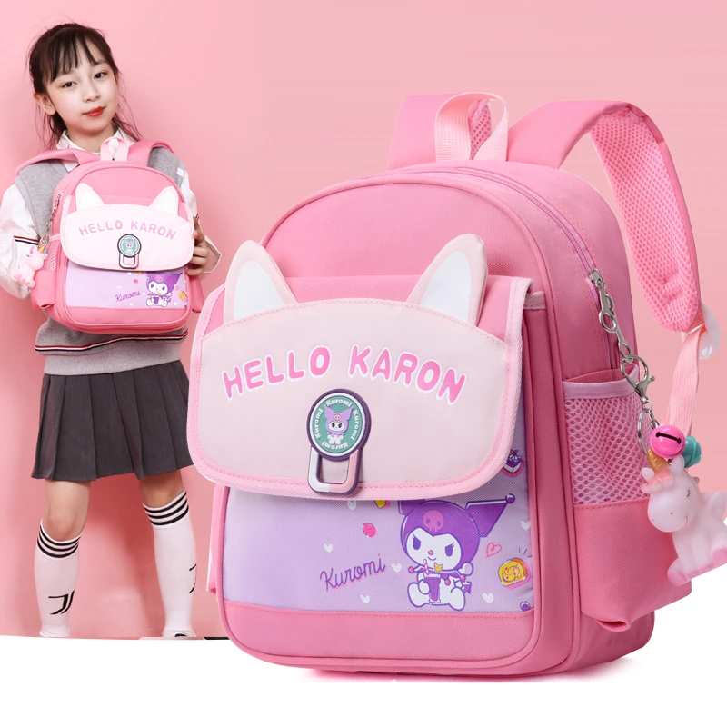 儿童学前班背包卡通中班大班幼儿园书包透气减负可爱女童双肩包轻