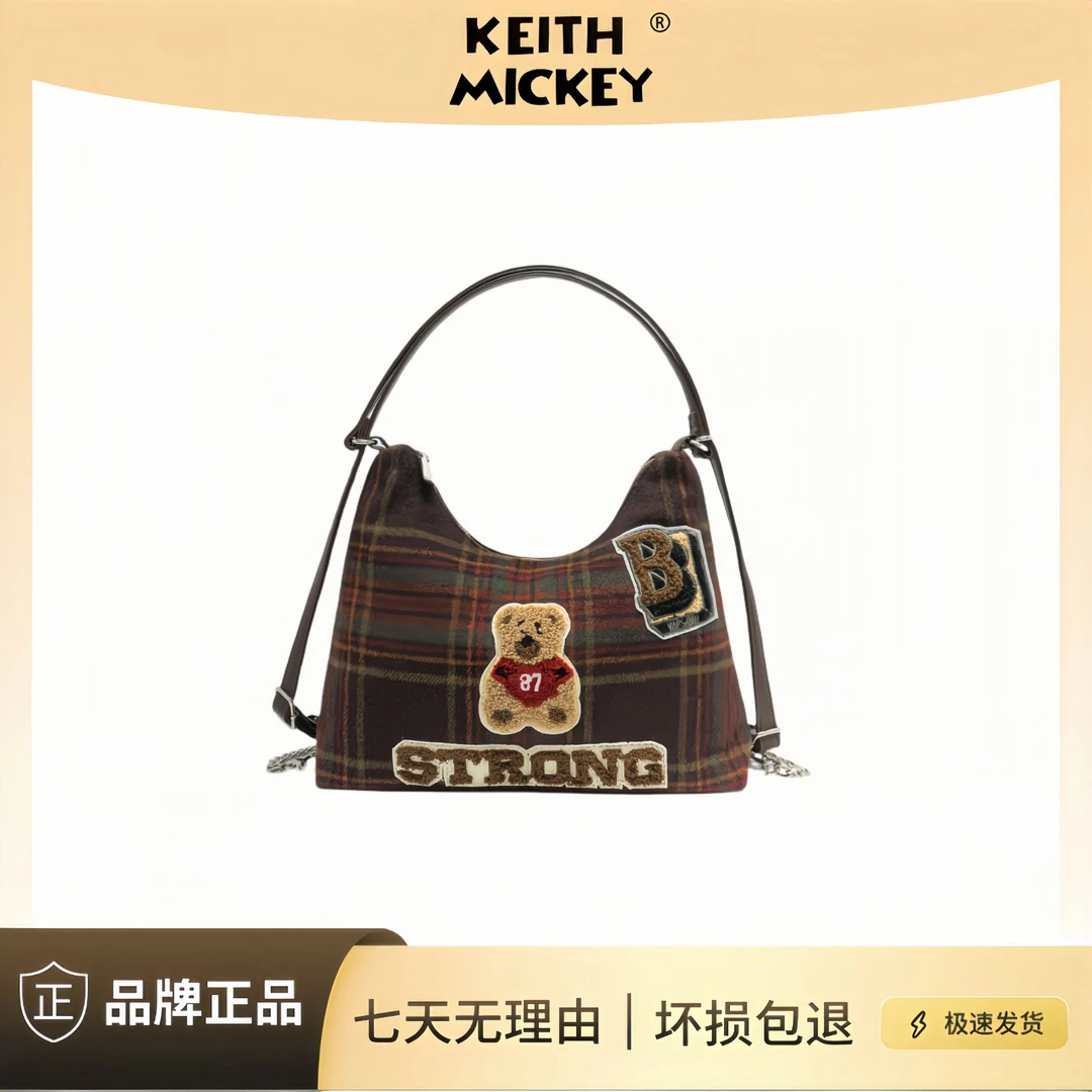 Keith Mickey格纹纺织可爱小熊时尚单肩包潮流双肩包休闲背包A070