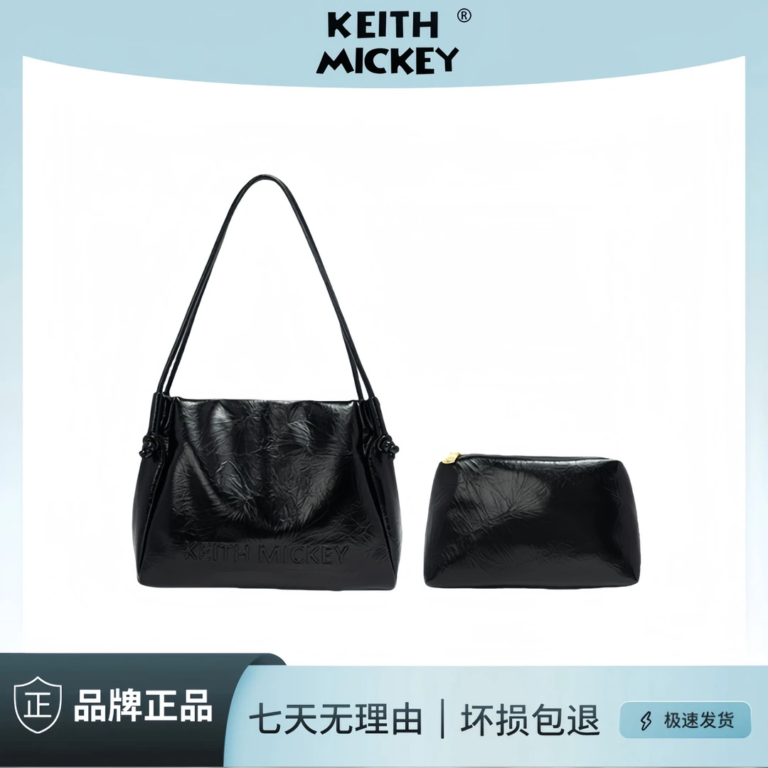Keith Mickey印压纹路单肩包时尚大气百搭斜挎包A056