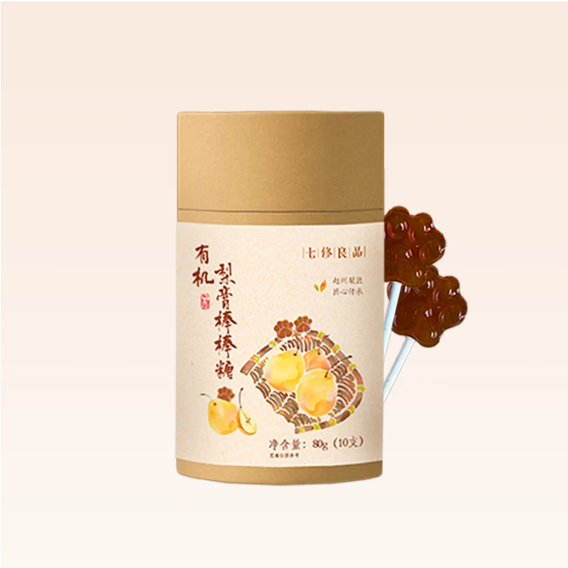 七修良品 有机梨膏棒棒糖 河北特产 爆款宝宝儿童雪花梨干净