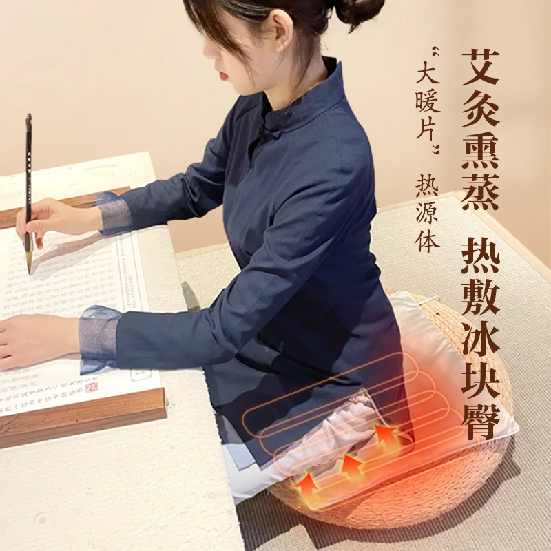 七修良品 艾绒系类