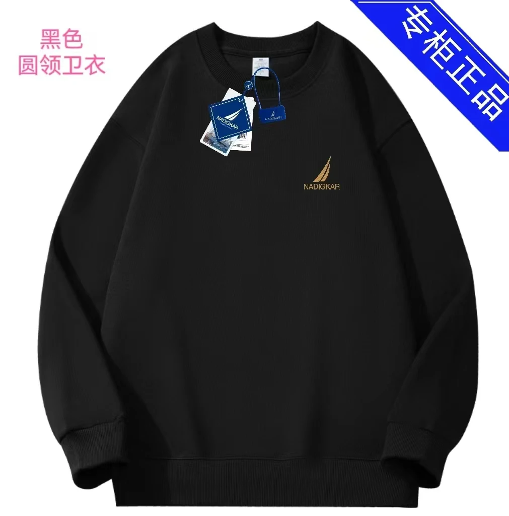 男士时尚圆领卫衣3577