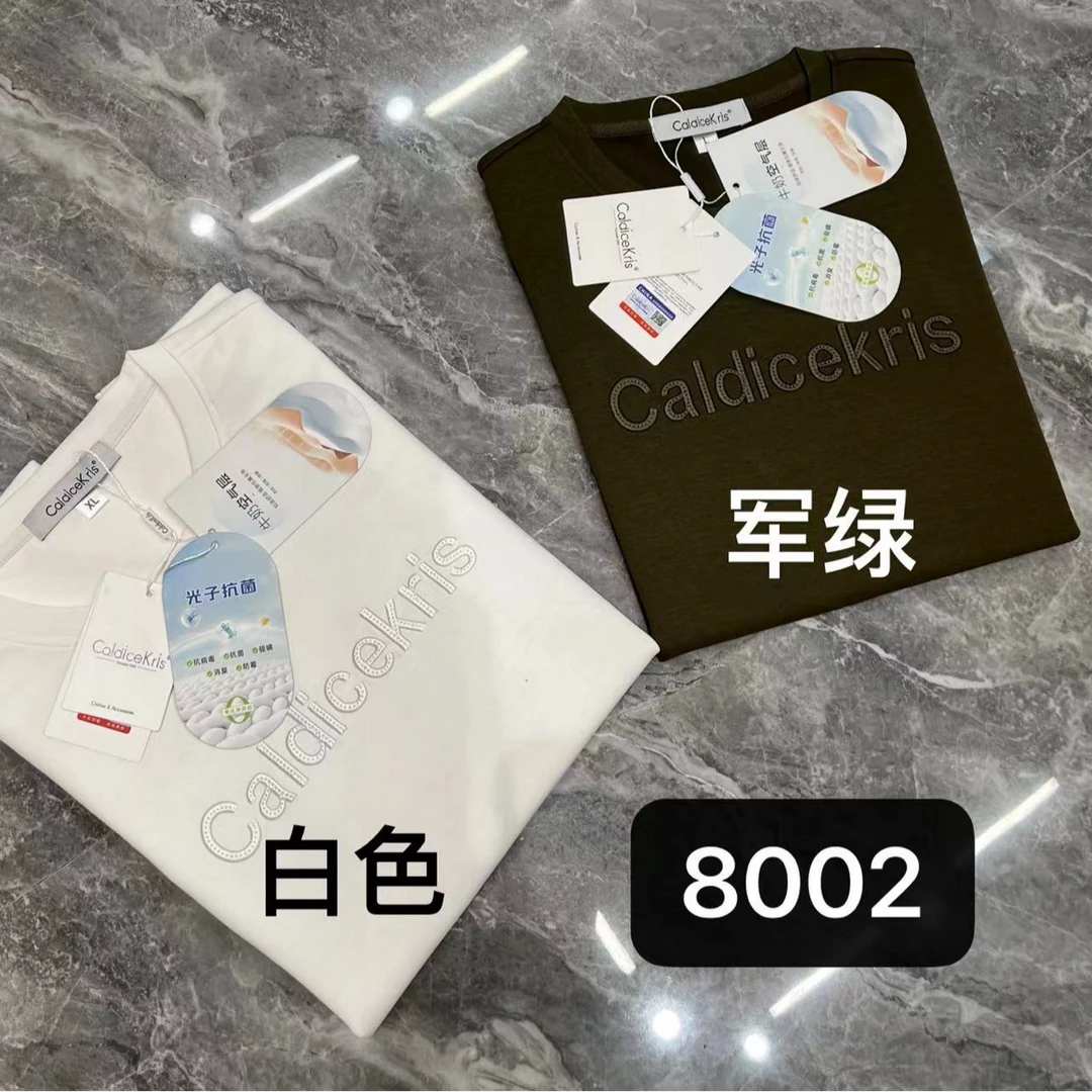 男士时尚圆领卫衣8002