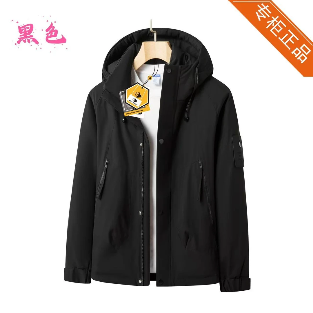 男士软壳棉服极寒服外套093