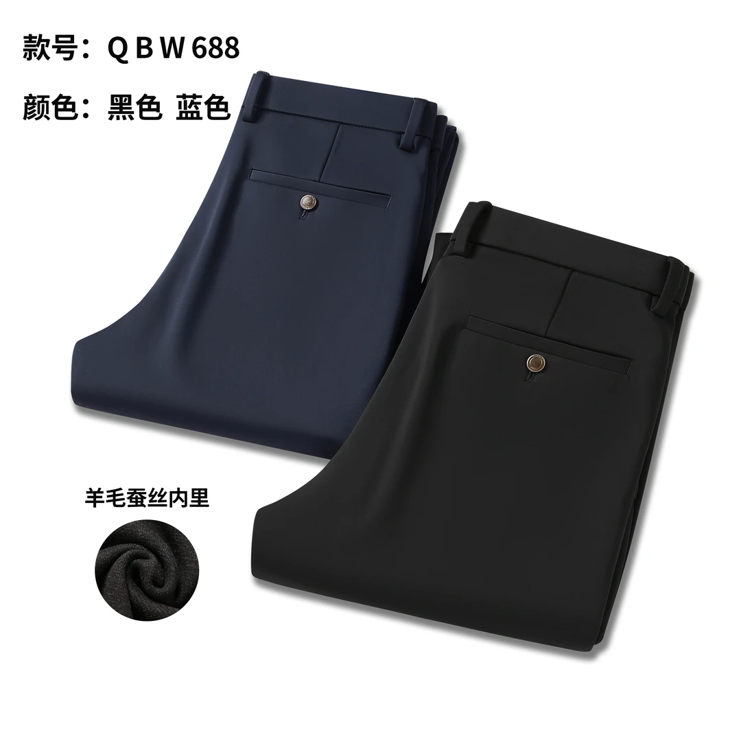 男士百搭时尚休闲裤688