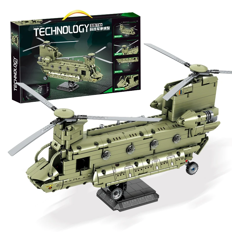 【科技件机械联动】军事系列支奴干运输直升机拼装模型积木玩具男孩