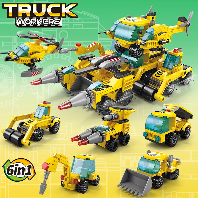 工程车机器人积木拼装模型儿童变形合体组装锋影战车男孩玩具拼图