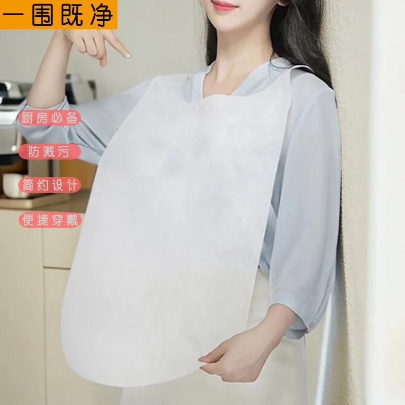 一次性围裙工厂定制餐用保洁火锅围裙厨房家用简约防水防溅围兜