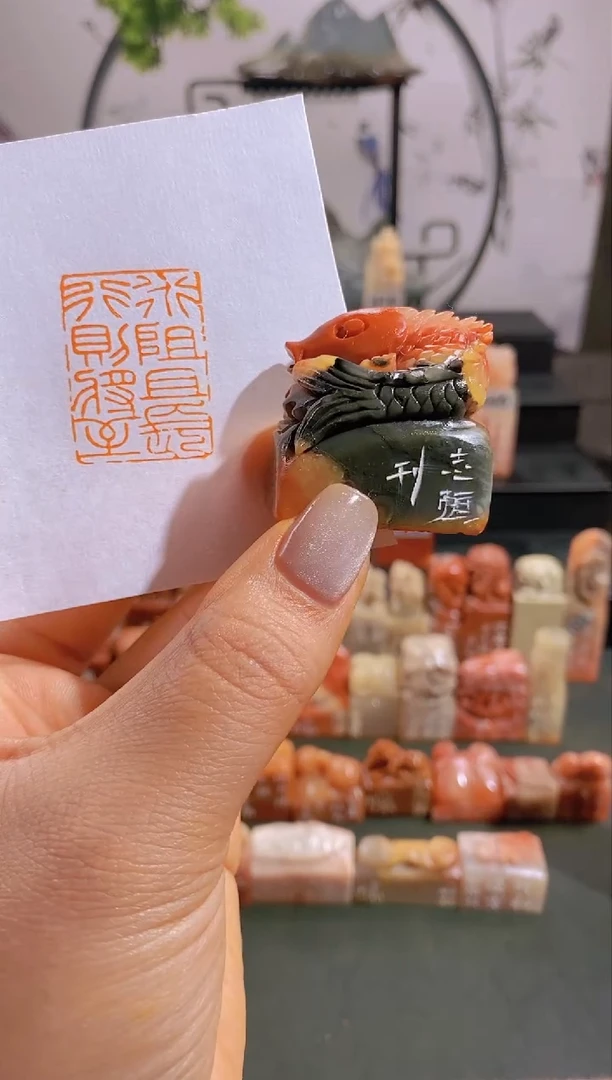 【闪购商品】昌化石印石道阻且长-0334