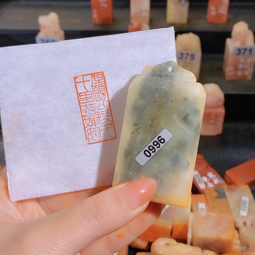 【闪购商品】昌化石印石1111111110996