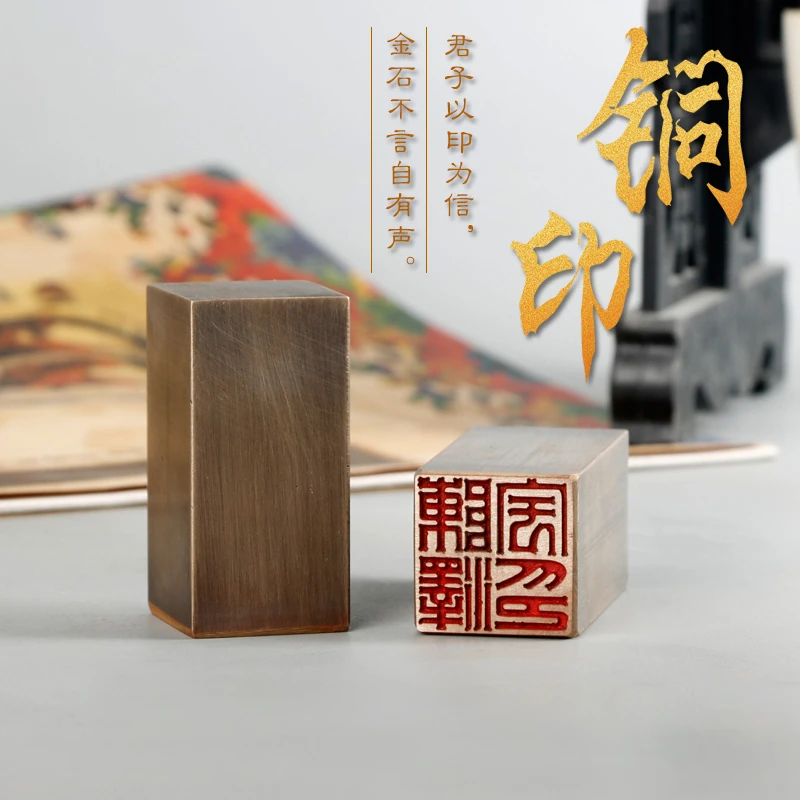 【印章定制】篆刻姓名字来图定制闲章尺寸内容自选联系客服备注
