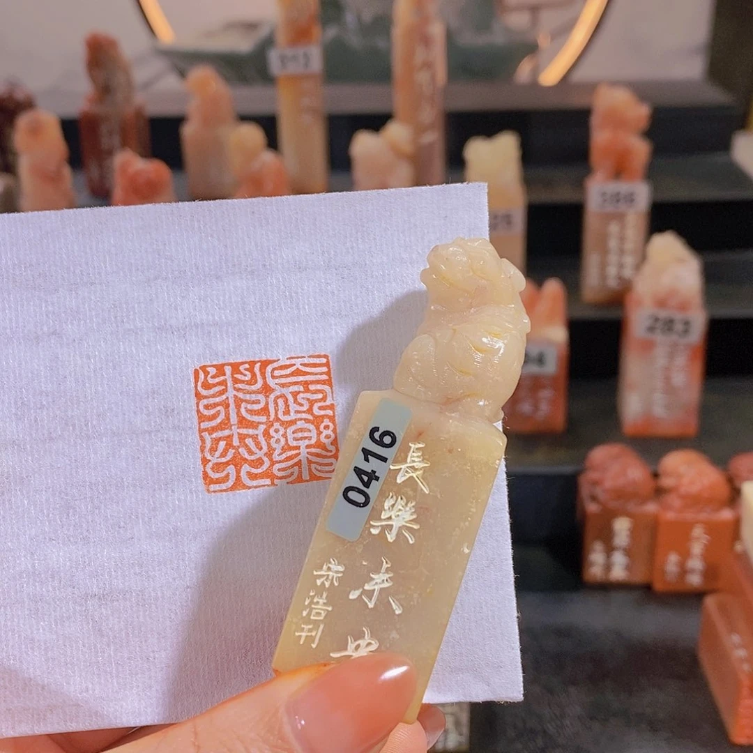 【闪购商品】昌化石印石111111110416