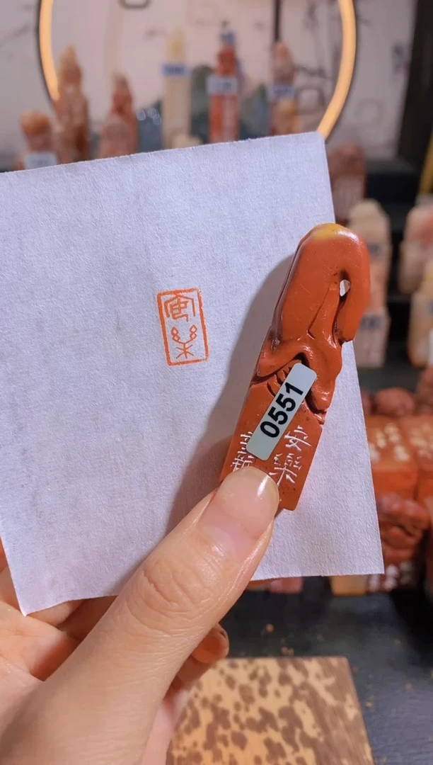 【闪购商品】昌化石印石 1.6* 1 安乐 0551