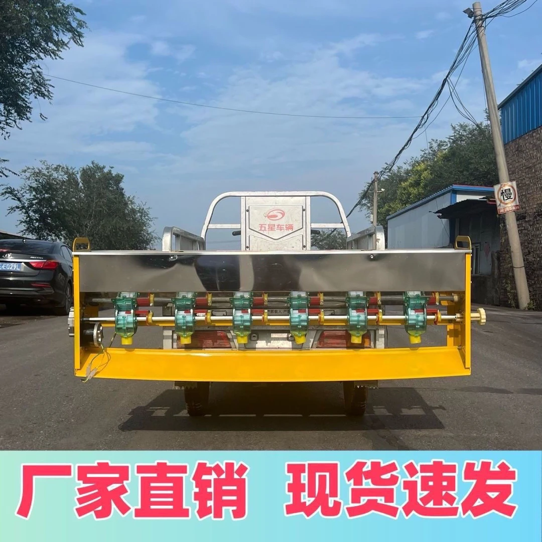 不锈钢撒肥机电动三轮车后挂式多功能施肥器12V48V60V72V洒肥机
