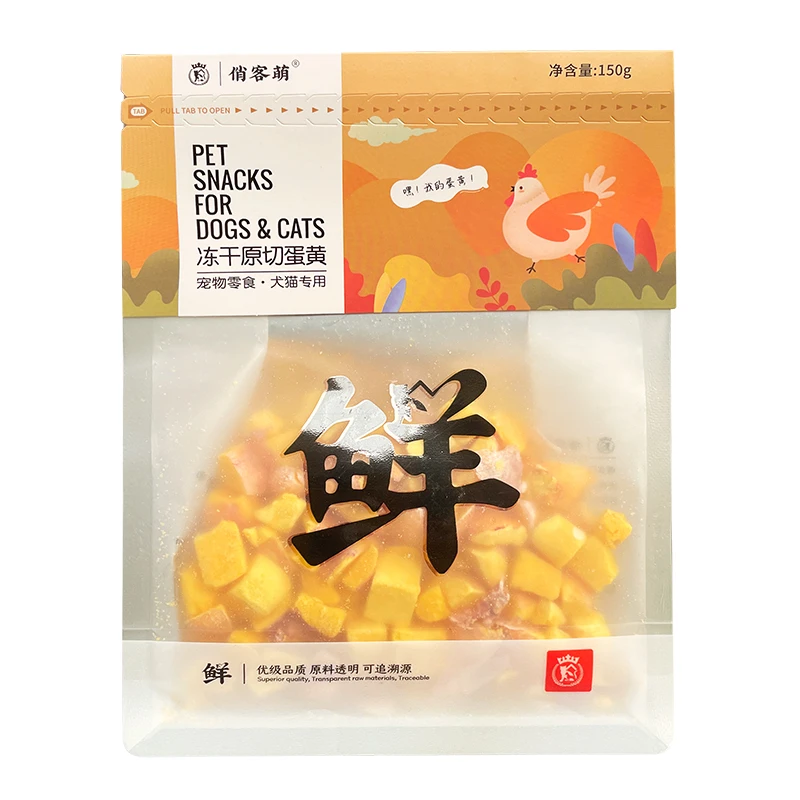【整点】俏客萌蛋黄冻干150g
