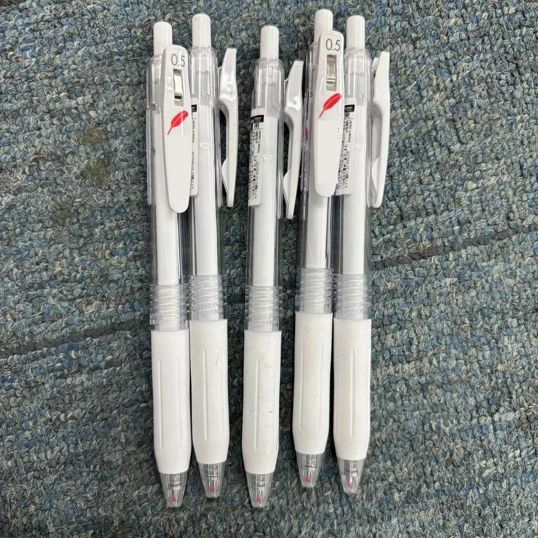 【2支】斑马JJ99红色羽毛笔限定款按动中性笔JJ15白杆水性笔0.5mm