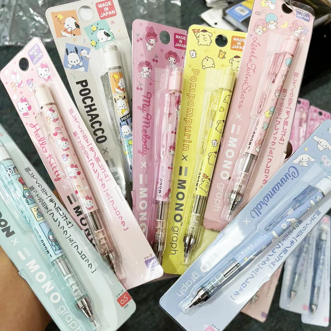 日本蜻蜓限定款三丽鸥帕恰狗Sanrio丑鱼摇摇出铅自动铅笔0.5mm