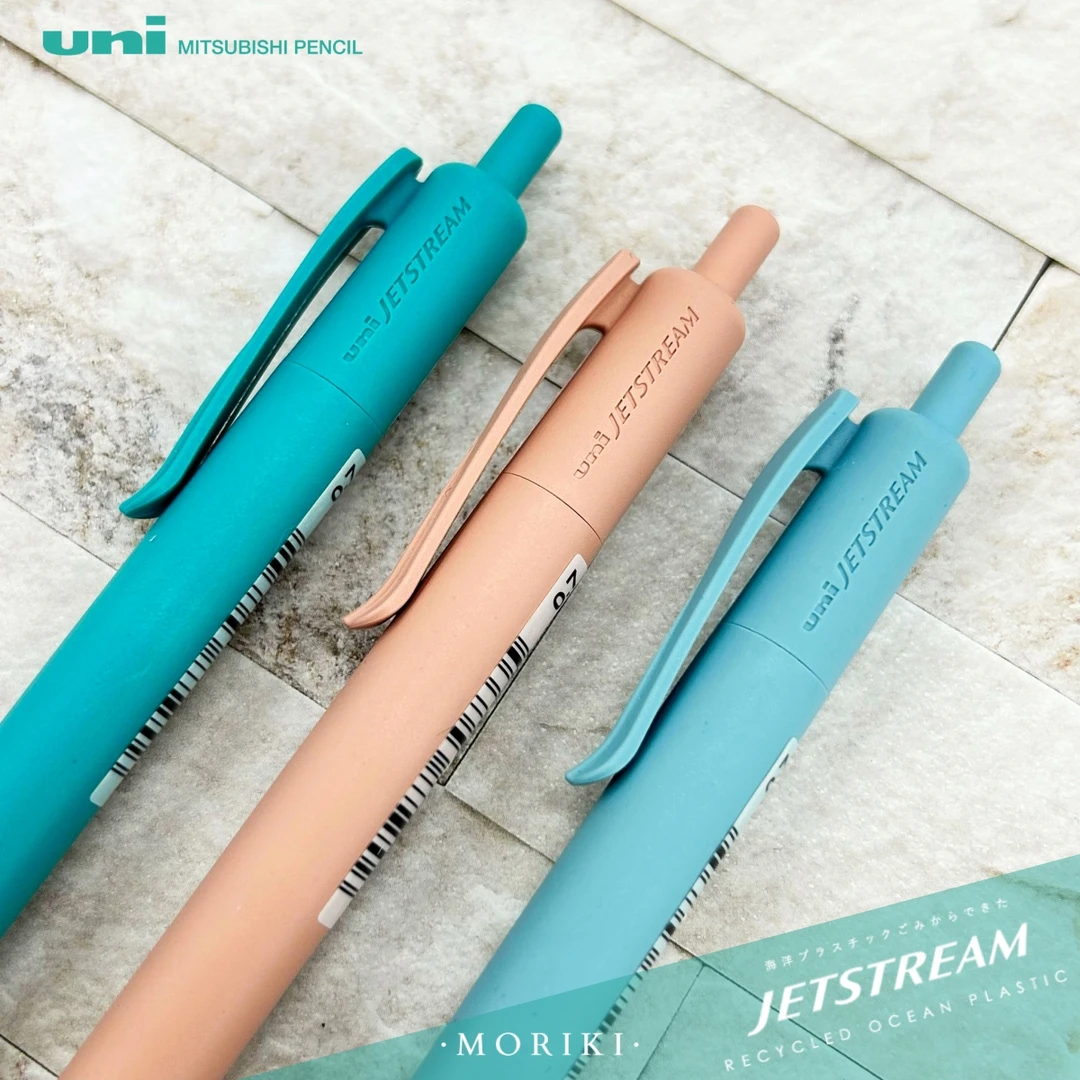 日本uni/三菱铅笔海洋主题限定按动圆珠笔中油笔
