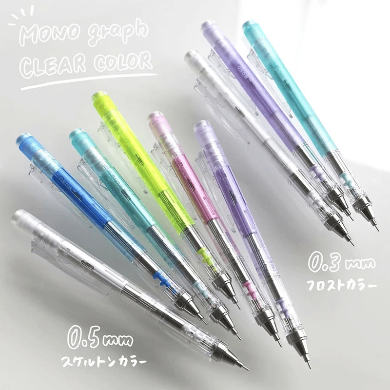 【1支可挑色】日本进口蜻蜓MONO马卡龙透明自动铅笔限定摇摇出铅0.5