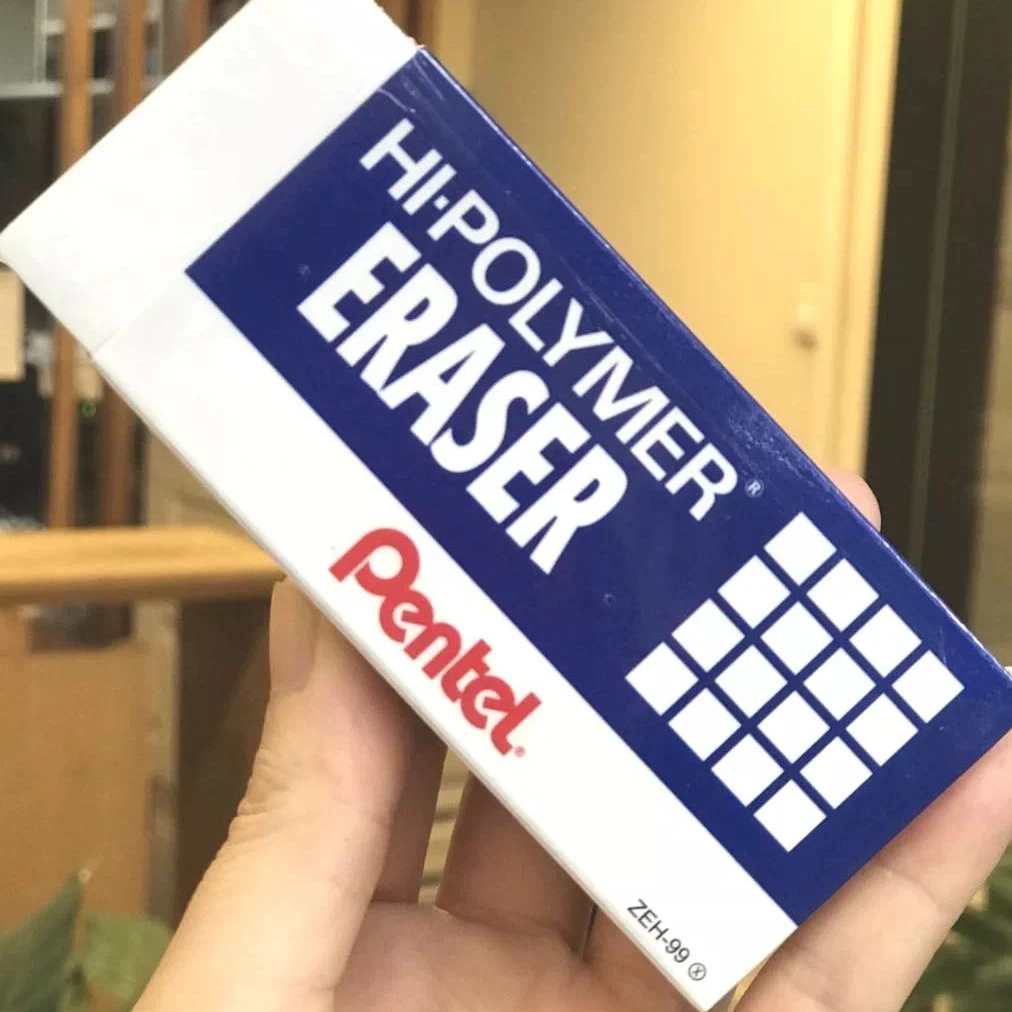 日本Pentel派通高聚物橡皮擦美术绘画儿童小学生铅笔大橡皮砖少屑