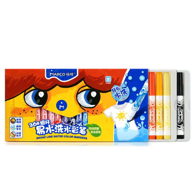 【2用笔头】马可24色水彩笔学生用画画笔