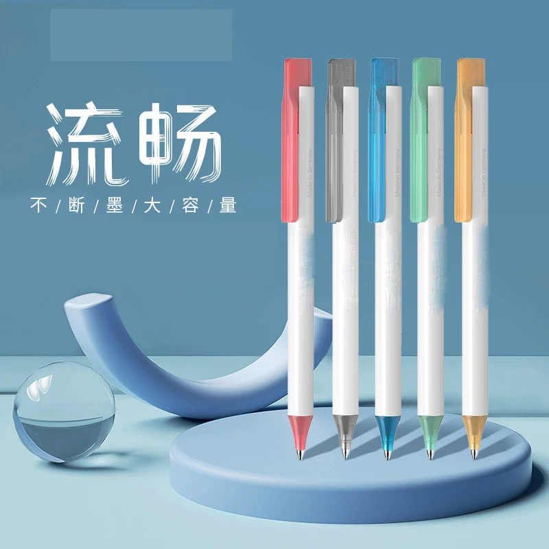 菲尔Fave学生考试专用速干按动水笔可换芯G2笔芯速干黑色碳素笔