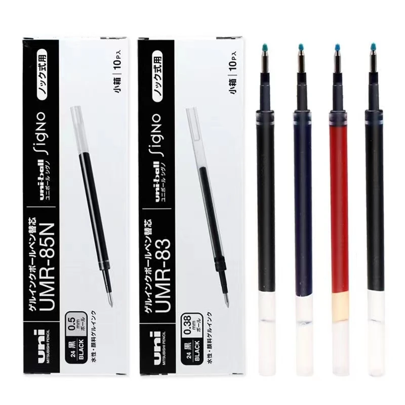 uni/三菱铅笔 UMN-138/155按动中性笔芯UMR-85替芯0.38mm0.5