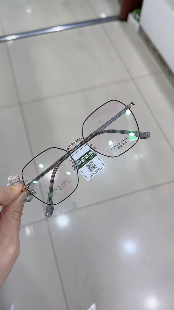 插心板材宽边复古钛男女同款3.0