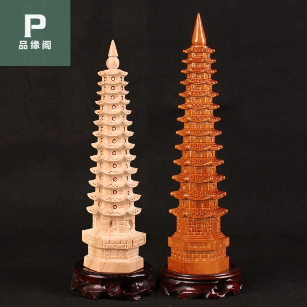 桃木文昌塔摆件七7九9十一11十三13层原色木雕刻雕实木带底座