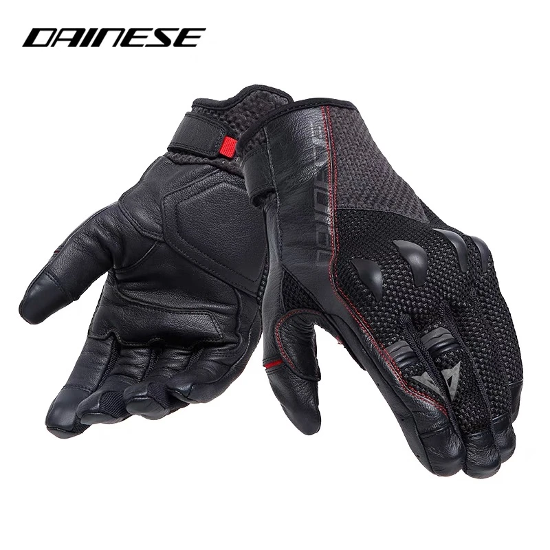 DAINESE/丹尼士KARAKUM ERGO-TEK夏季手套摩托车骑行透气防摔装备