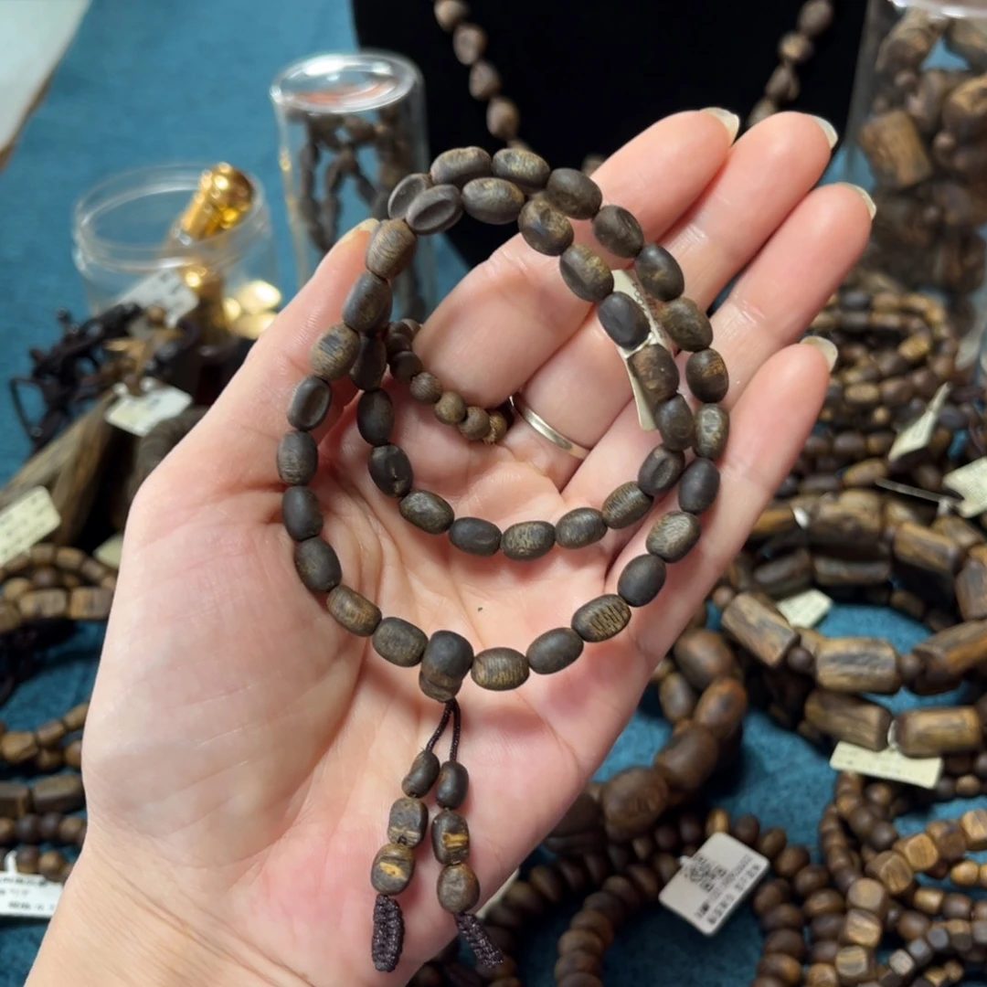 沉香手串千里香沉水卡6-8克多样性发货一条