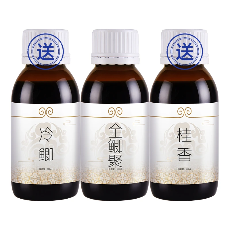 穿透王【春季有鲤】一代全鲫（赠冷鲫+桂香）黑坑鲫鱼专用鱼饵