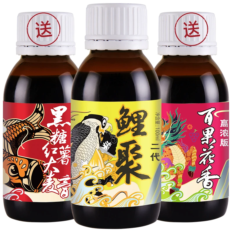 穿透王【双12提前购】专柜鲤聚（赠百果+大麦）黑坑野钓鲤鱼饵添