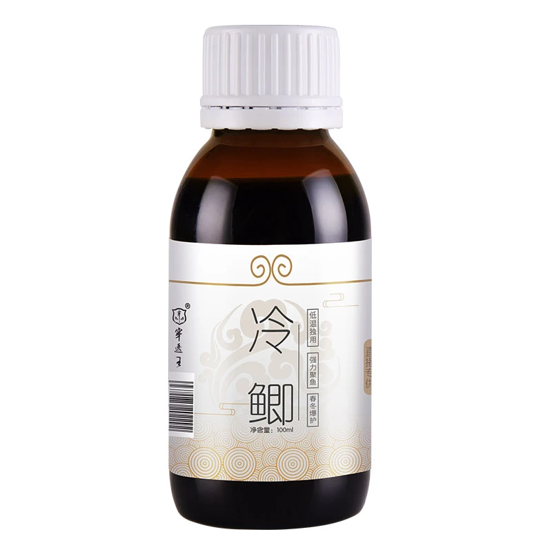 赠品-一代冷鲫饵料