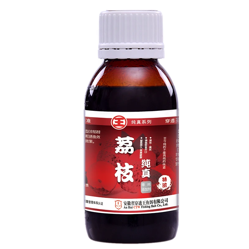 穿透王【春季有鲤】纯真荔枝水果味型饵料黑坑户外池塘鱼饵添加剂