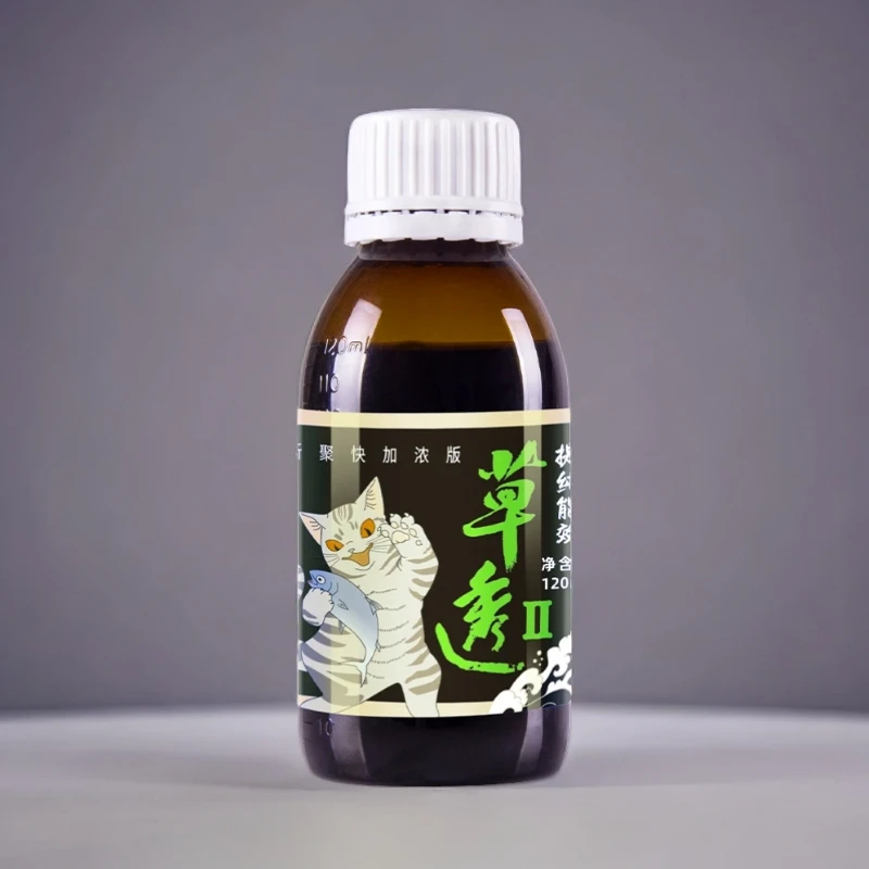 穿透王【春季有鲤】穿透系列草透二代草鱼户外垂钓综合鱼饵添加