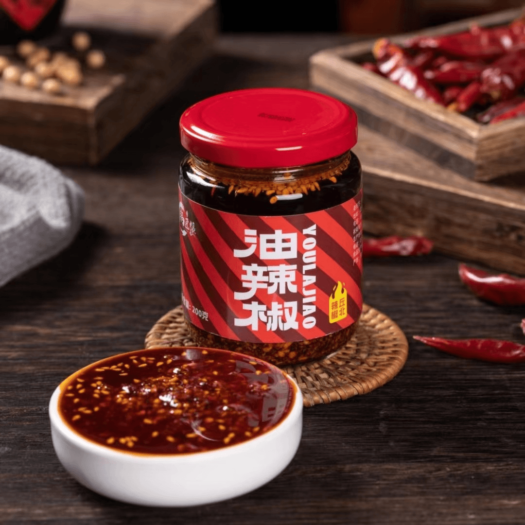 锅匠张丘北辣椒红油泼辣子香辣红油辣椒油辣椒酱凉拌菜200g达人