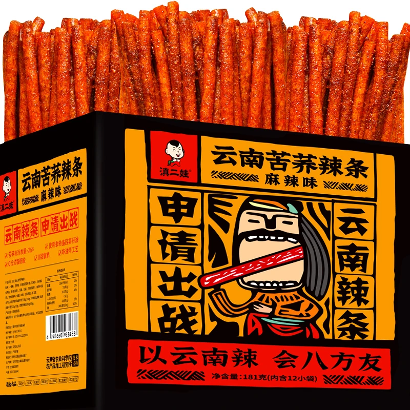 农科院苦荞辣条麻辣零食大礼包儿时爆辣超辣豆皮面筋解馋小吃食品
