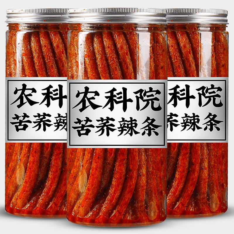 农科院辣条零食大礼包儿时怀旧非油炸面筋麻辣片网红爆款休闲小吃