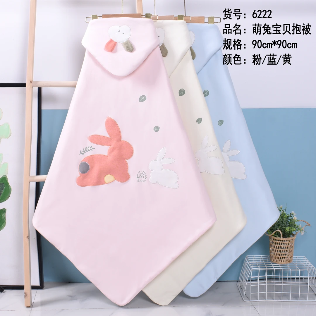 绣花抱被[300g薄棉]春季新生儿专用可全棉婴儿产房包被