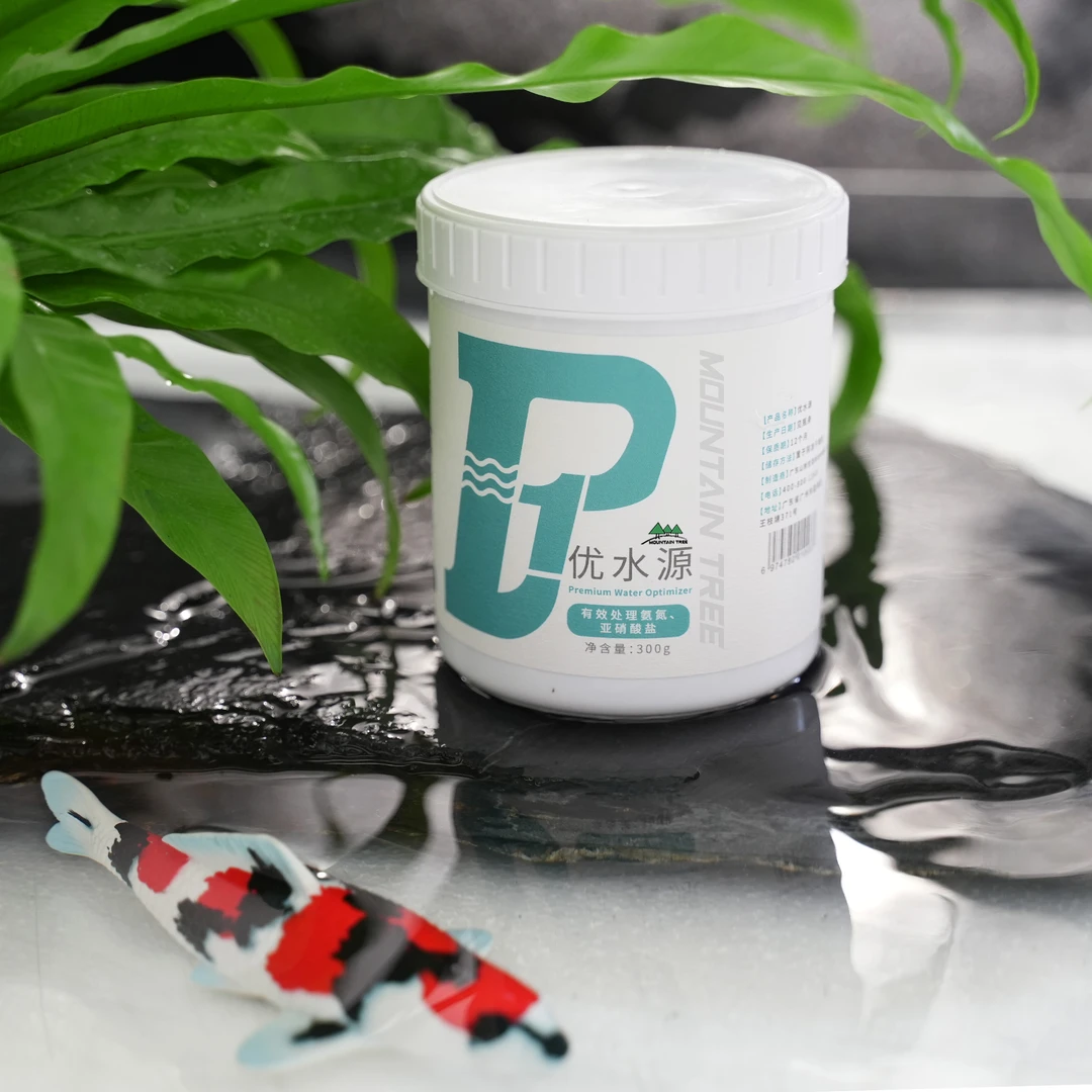 MOUNTAIN TREE/山树优水源P1山树景观鱼池优水调节剂