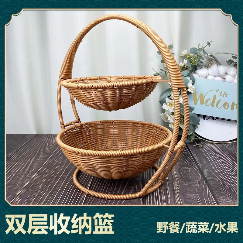 NW321双层圆形仿藤收纳茶色客厅市纯手工家用置物篮40*22/26