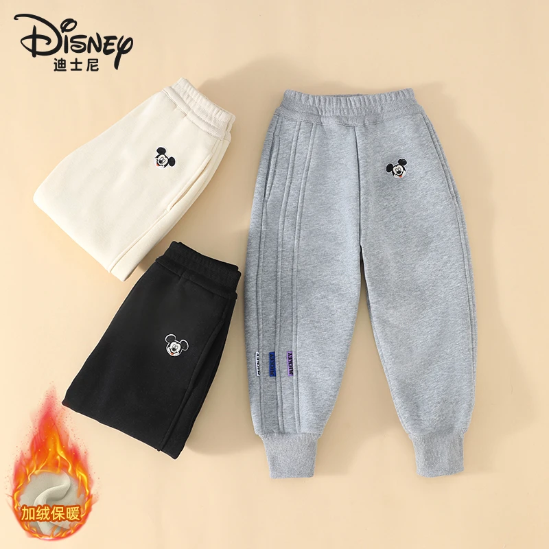 Disney/迪士尼【加绒款】秋冬新爆款中小男女儿童休闲卫裤XSE4ZK101