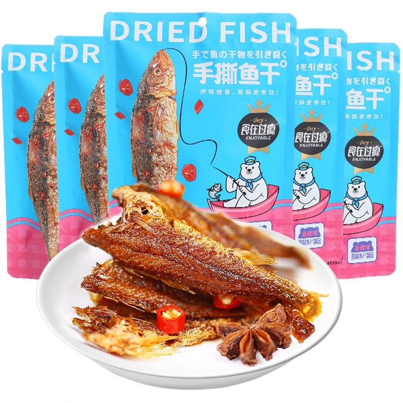 食在过瘾手撕鱼干开袋即食小鱼仔整条巴浪鱼香辣小黄鱼酥特产零食