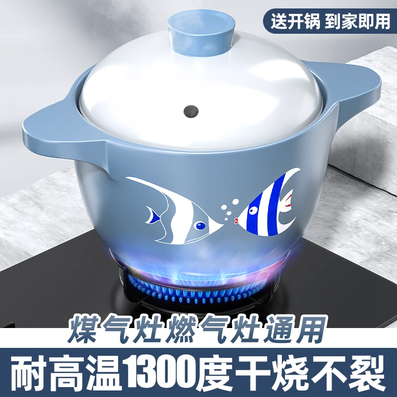 新款砂锅家用燃气炖锅煲汤炖汤陶瓷锅煤气灶陶瓷煲仔饭锅汤锅沙锅
