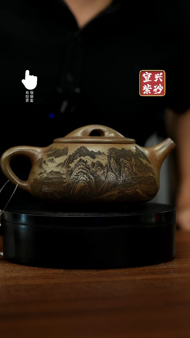 【闪购商品】紫砂壶h5525h5525h5525