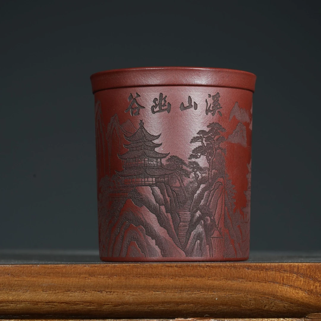 宜兴原矿龙血砂书法刻绘山水紫砂手工主人杯容量180CC