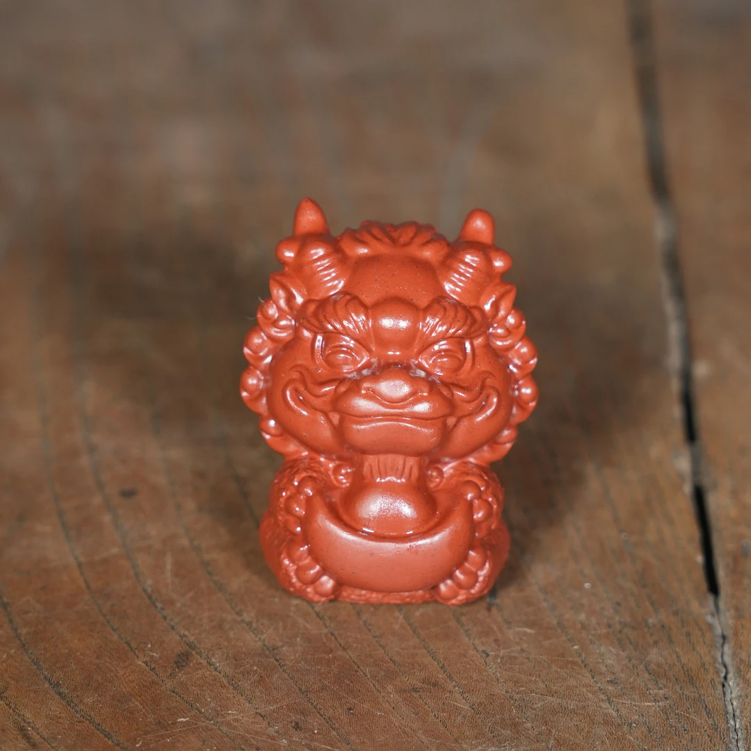 宜兴原矿朱泥大红袍雕塑《元宝龙》紫砂手工茶宠茶玩茶道摆件