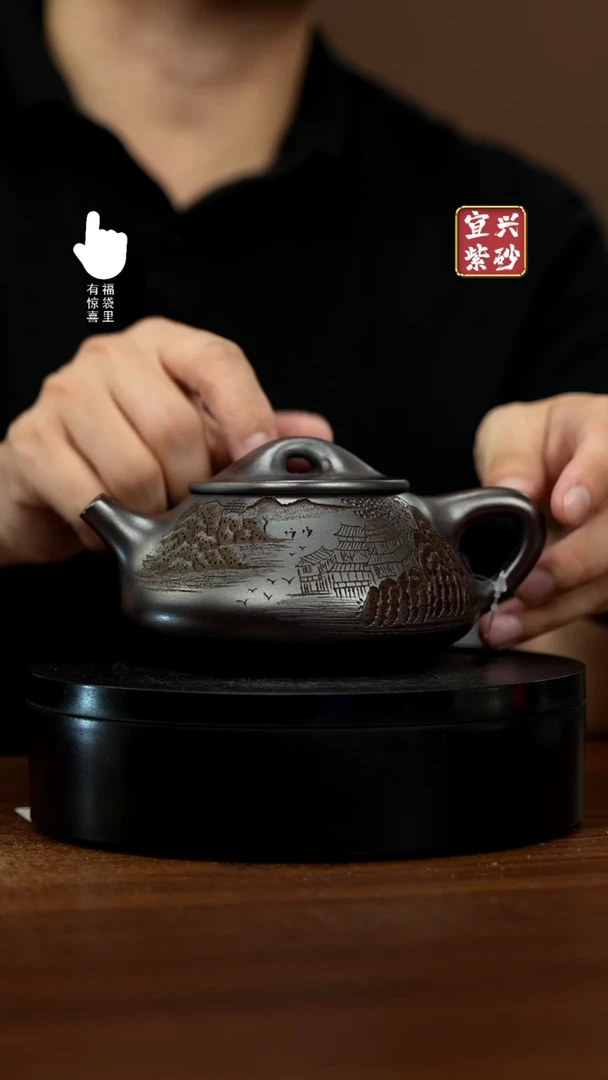 【闪购商品】紫砂壶h8273h8273h8273